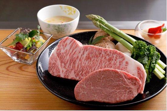 Kobe Beef Steak Moriya Gion
